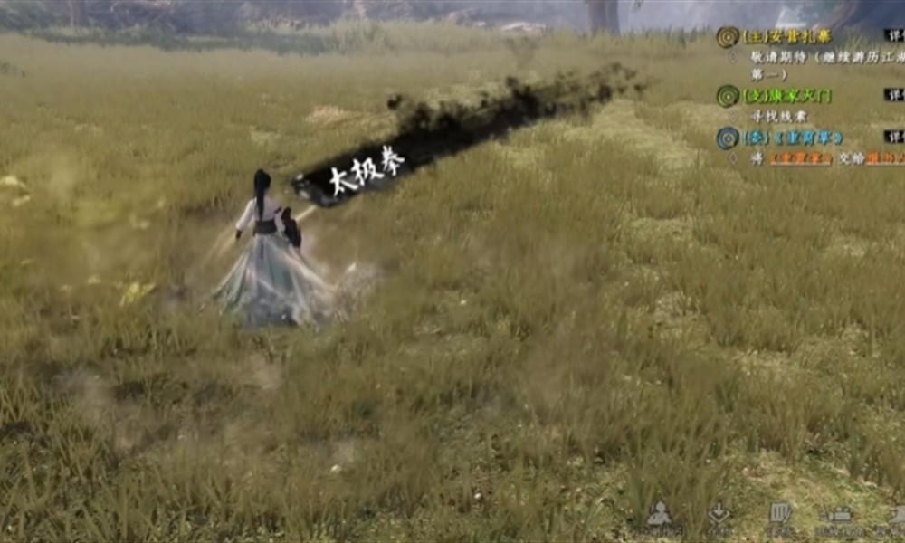 下一站江湖2拳法有哪些 拳法流派详细介绍