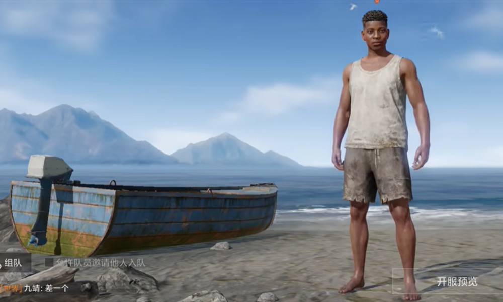 失控进化载具有哪些 失控进化全载具类型详细介绍