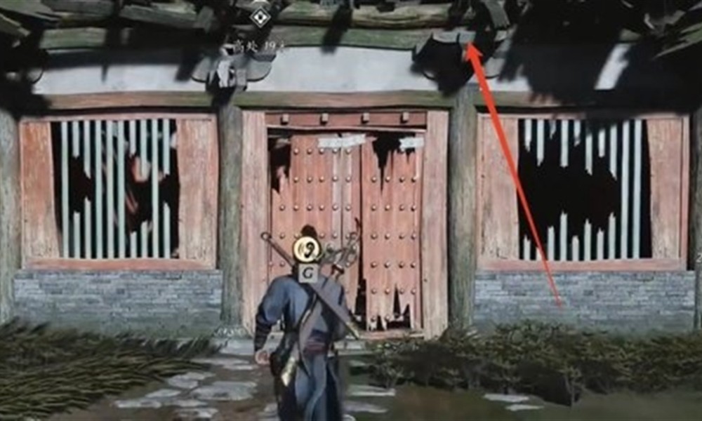 燕云十六声鬼市怎么出去 燕云鬼市离开方法教程