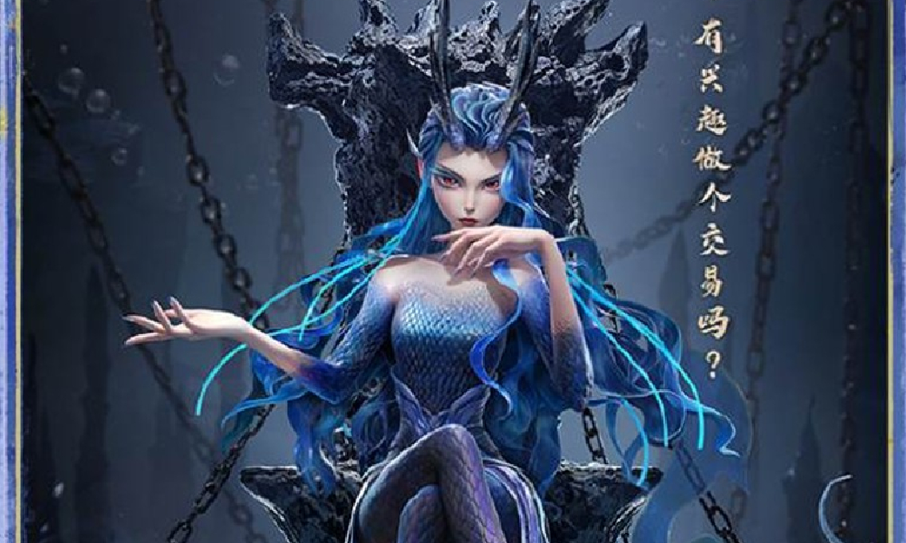 和平精英哪吒联动 全新皮肤敖闰8月9日将上线