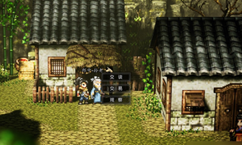 逸剑风云决支线任务有哪些 支线任务玩法详细介绍