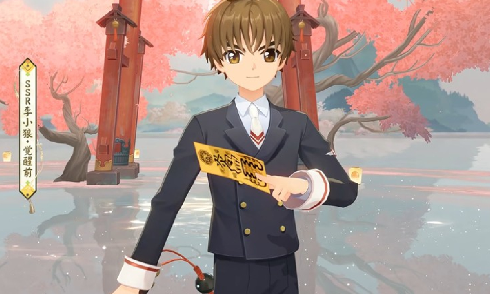 阴阳师李小狼什么时候上线 阴阳师李小狼上线时间