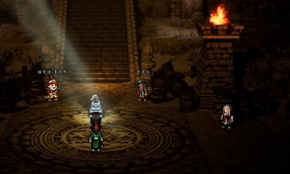 逸剑风云决赤炎阳神掌怎么获得 赤炎阳神掌获取方法