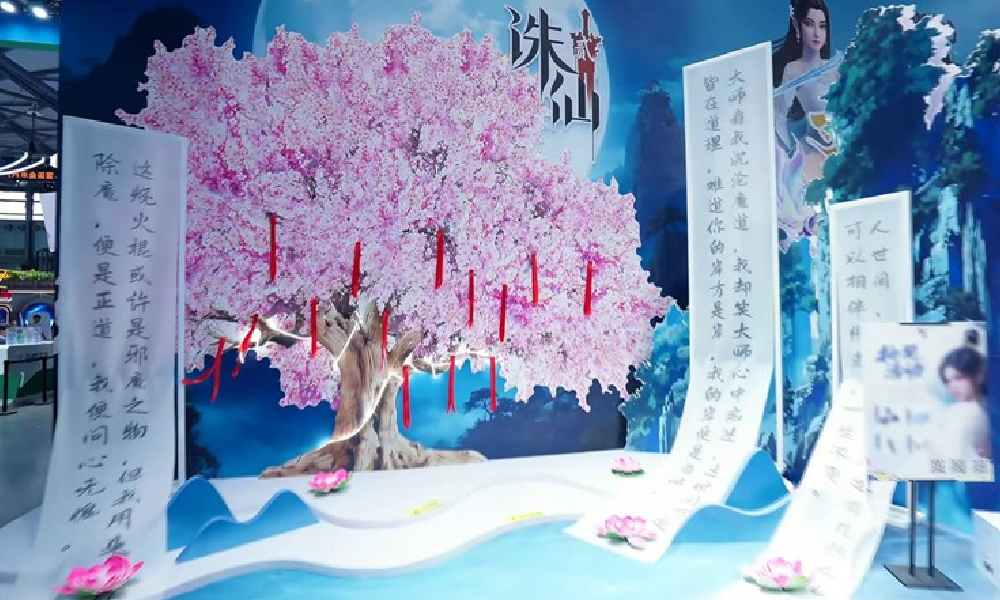 诛仙2游戏2025Chinajoy精彩瞬间回顾视频发布