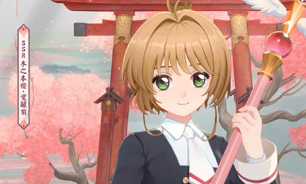 阴阳师联动魔卡少女樱 角色SSR木之本樱情报公开