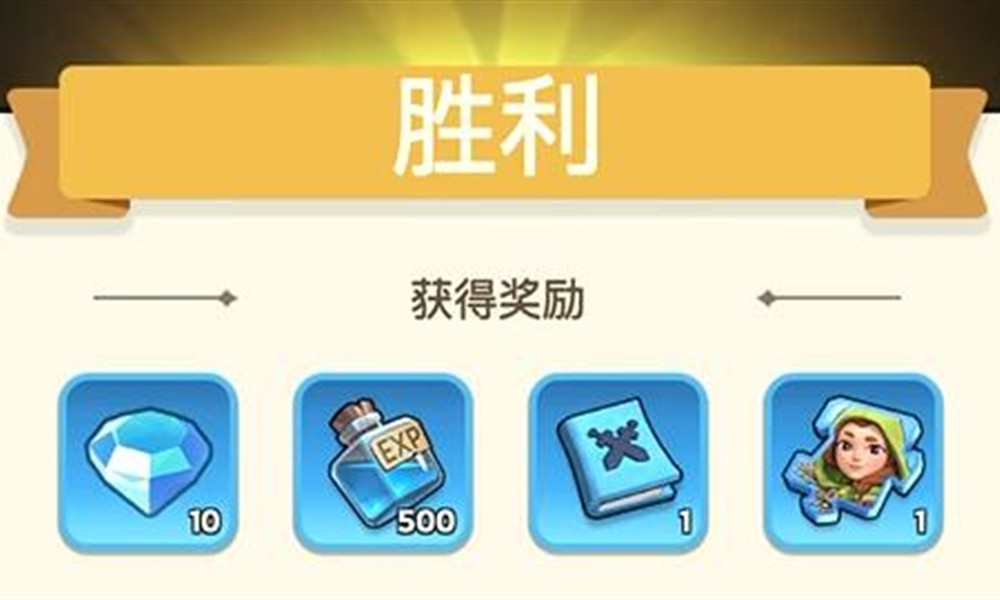 奔奔王国英雄怎么升星 升星系统详细玩法解析