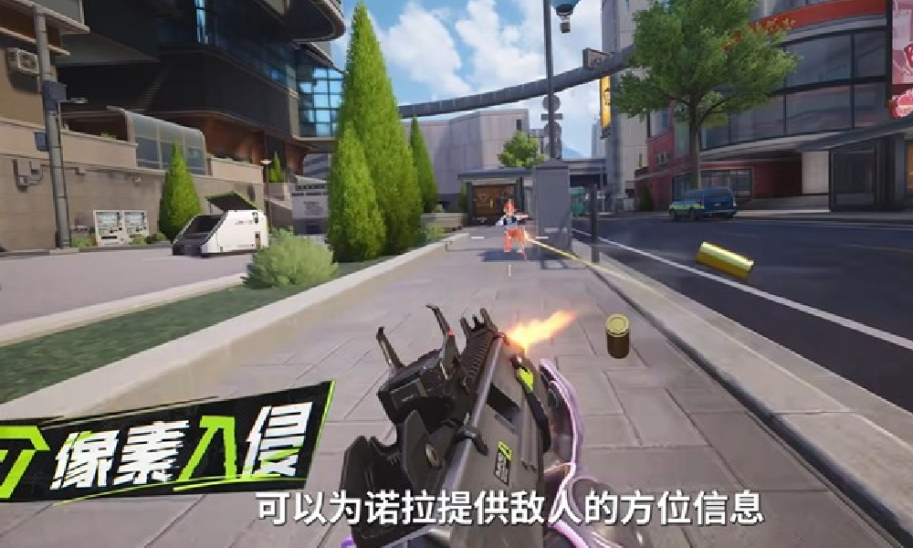 远光84新英雄诺拉技能是什么 远光84诺拉技能介绍