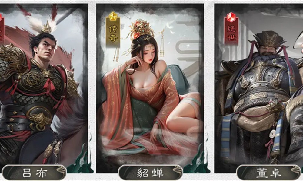 三国天下归心凤仪亭队怎么搭配 凤仪亭阵容强度解析