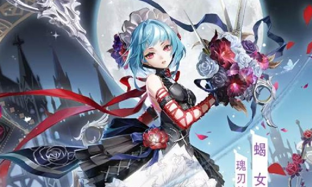 决战平安京蝎女瑰刃侍舞曝光 设计思路与三视图公布