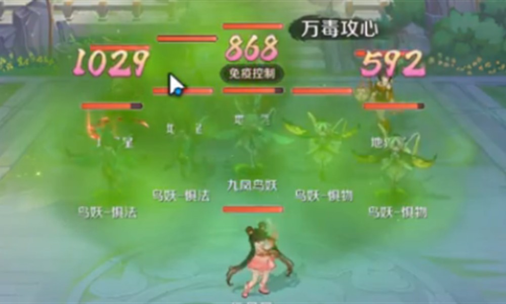 灵兽大冒险地煞星怎么玩 地煞星挑战玩法详细解析