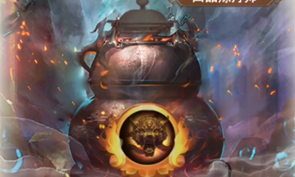 想不想修真第三元神装什么法宝 第三元神本命法宝选择