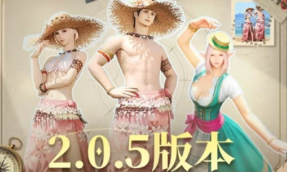 最终幻想14明日将迎更新 全新任务与生产鱼类将上线