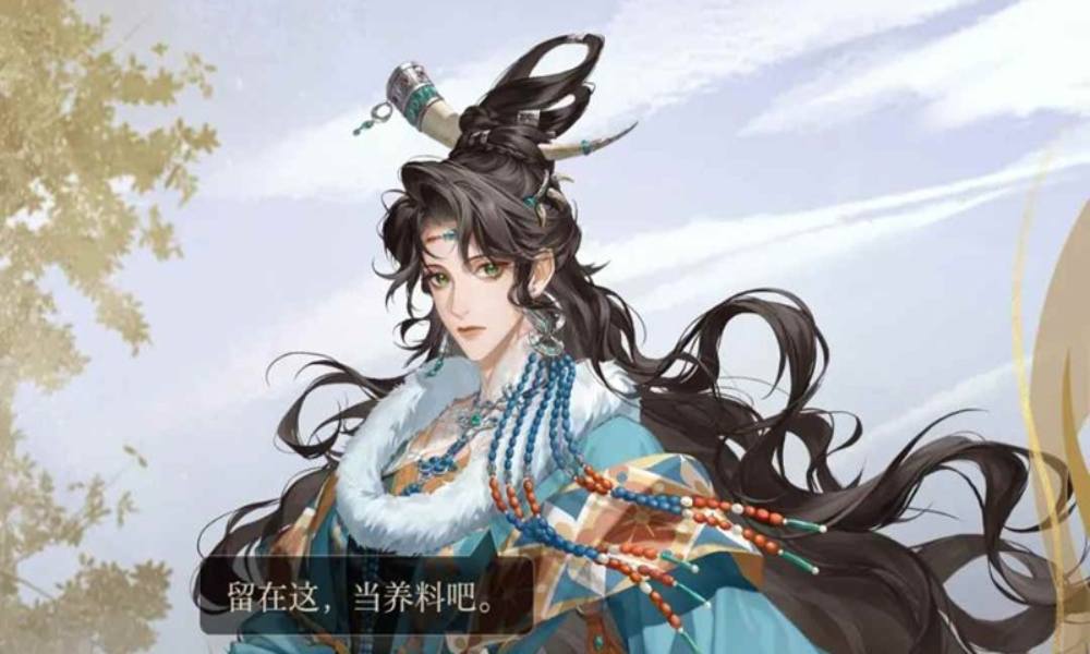 如鸢低练度三回合速通 主线11-16探子头目攻略