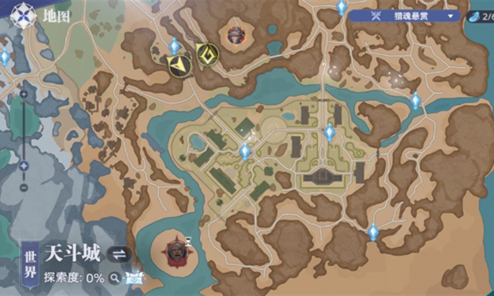 斗罗大陆猎魂世界天斗城宝箱在哪 天斗城宝箱分布详细位置