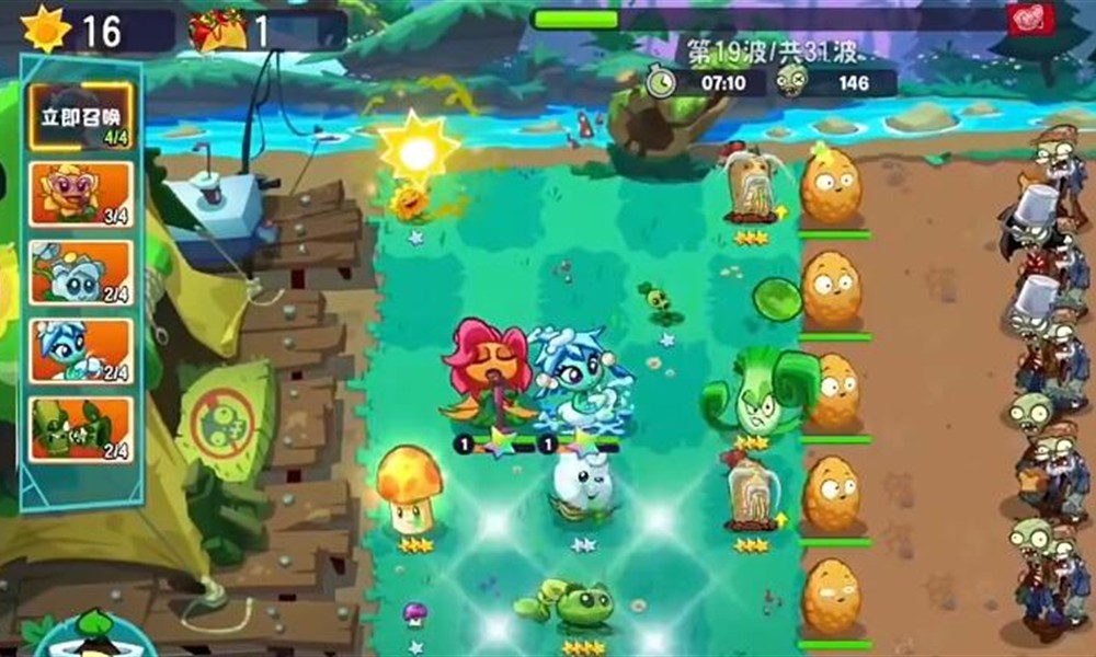 植物大战僵尸3和2哪个好玩 两款游戏区别对比