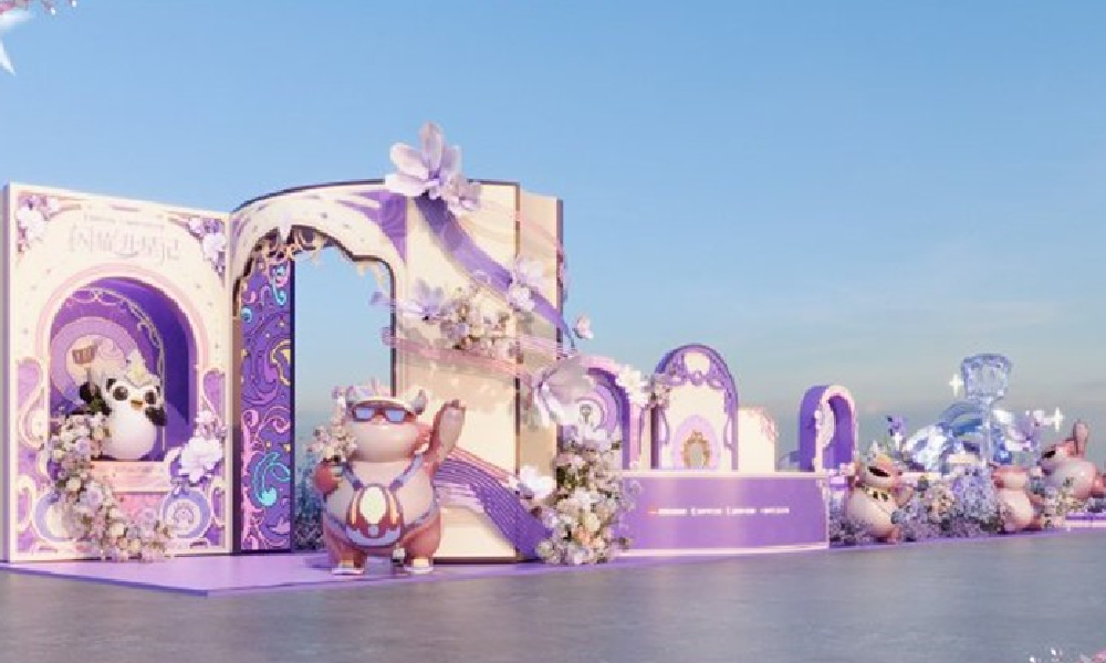 金铲铲REDLAND现场梦幻公布 8月8日展会将开启