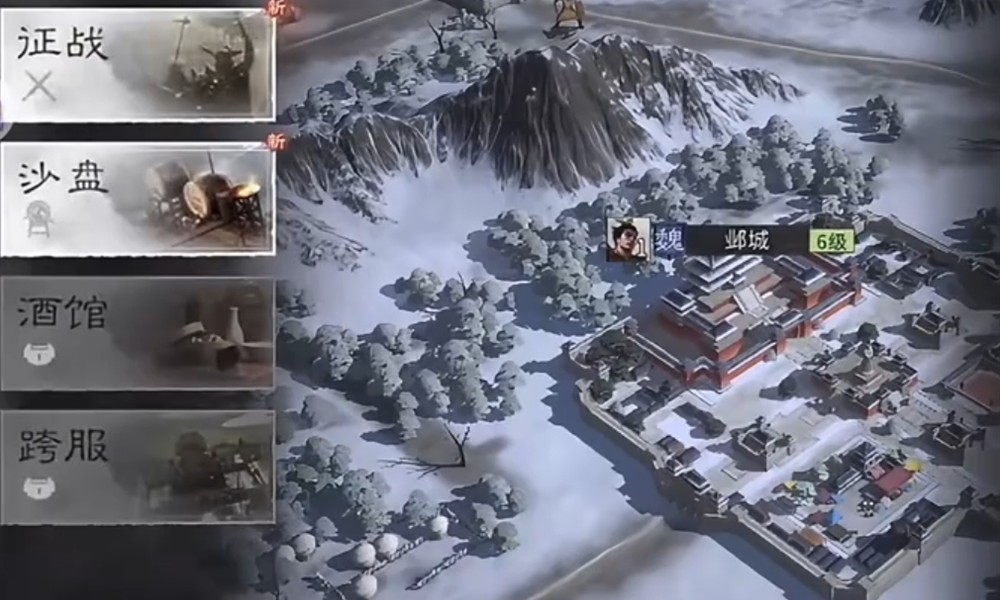 三国天下归心最强阵容怎么搭配 强力武将组合推荐