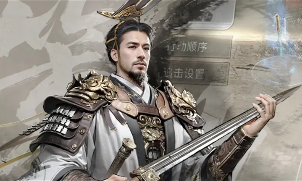 三国天下归心文武制衡队怎么玩 文武制衡队阵容搭配攻略