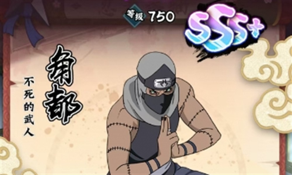 火影忍者木叶高手角都怎么玩 角都技能机制详细解析