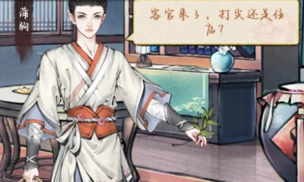 华夏千秋白糖怎么获得 白糖获取方法详细攻略