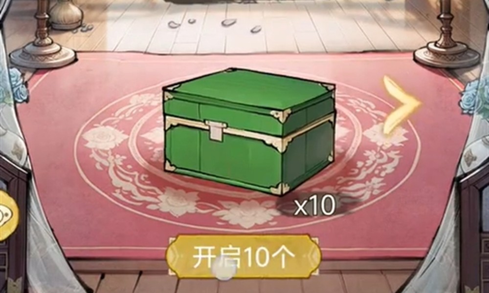 华夏千秋宝箱怎么获得 宝箱玩法详细攻略