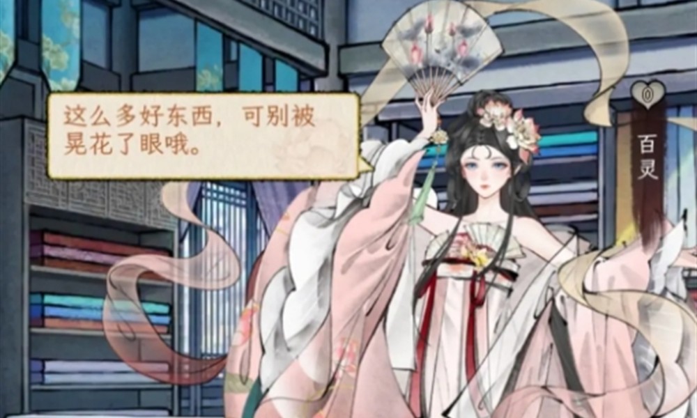 华夏千秋功法怎么获得 功法获取途径详细介绍