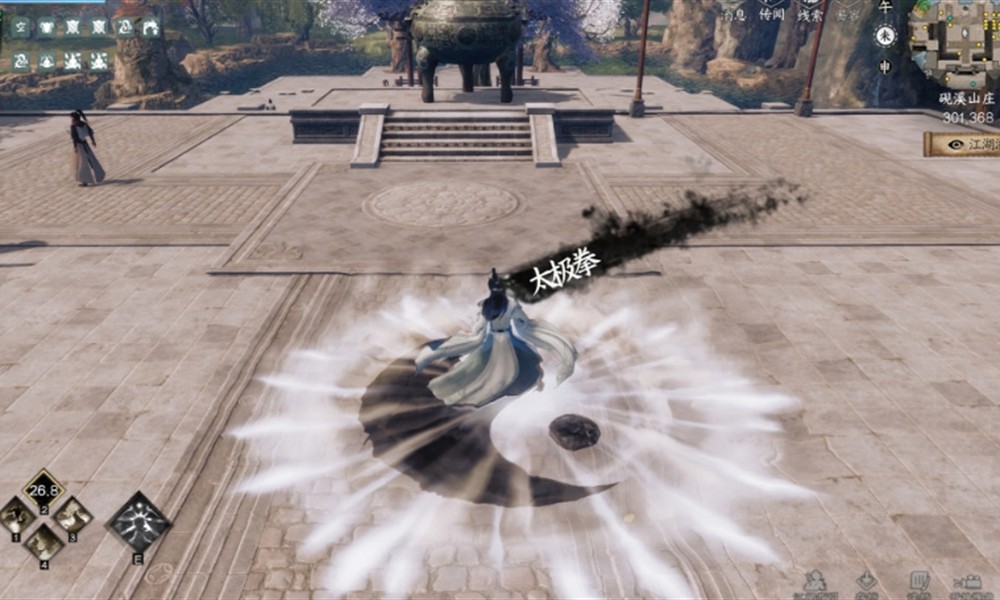 下一站江湖2悟性怎么提升 悟性快速提高方法详解