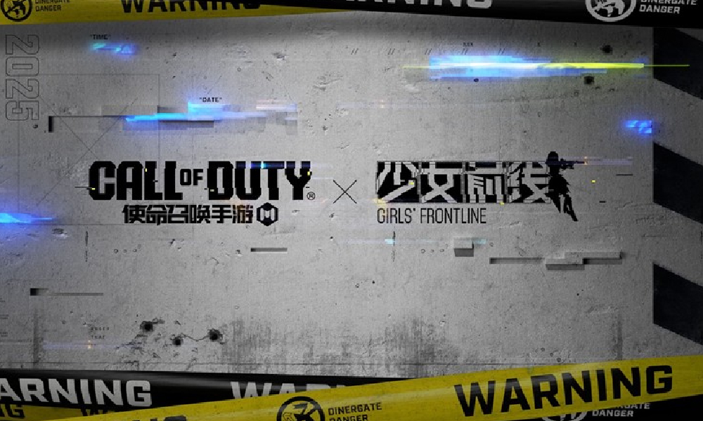 8月8日 使命召唤手游&times;少女前线首期联动将限时返场