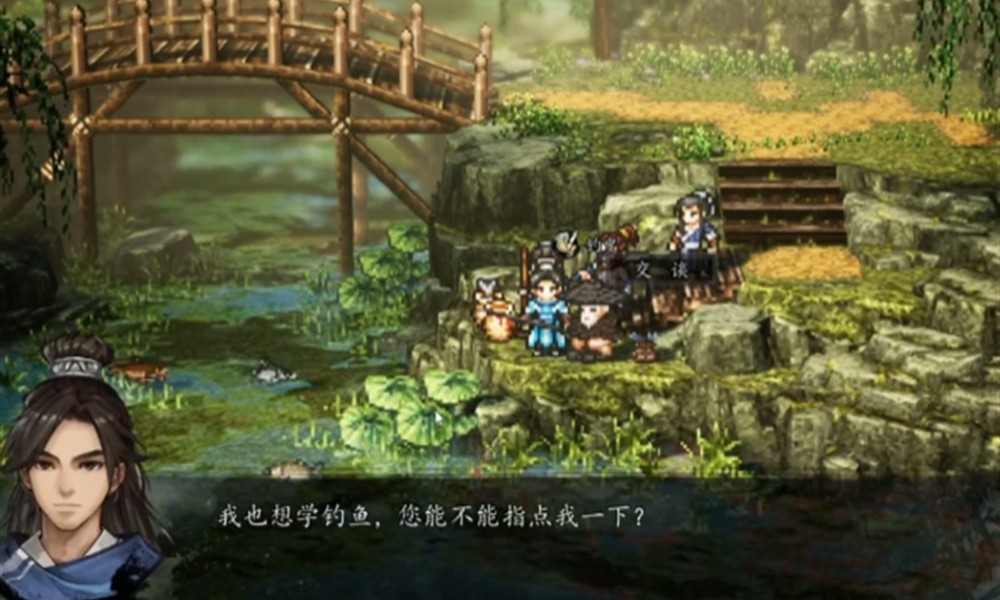 逸剑风云决钓鱼点有哪些 逸剑风云决钓鱼玩法详解