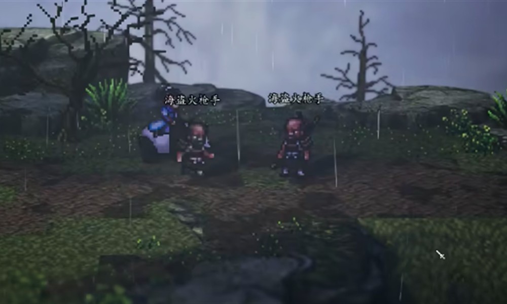 逸剑风云决前期怎么刷武学点 武学点速刷地点推荐