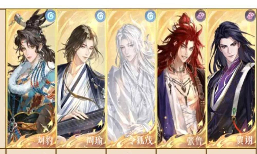 如鸢海底捞捞八月洞窟攻略 杨修鲁肃洞窟核爆打法