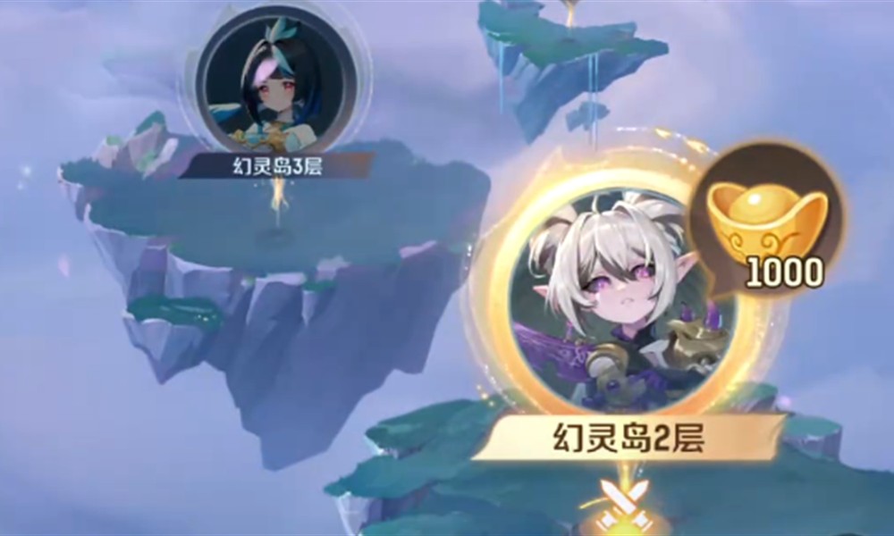 灵兽大冒险驭灵幻境怎么打 驭灵幻境通关技巧分享