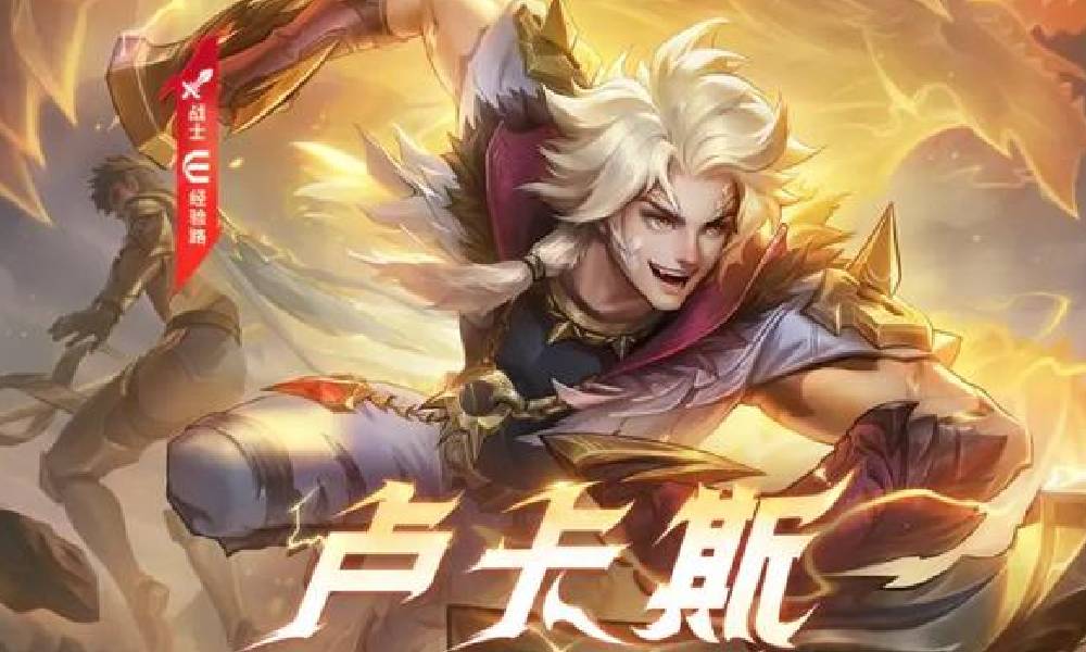 决胜巅峰8月有什么活动 决胜巅峰8月活动福利介绍