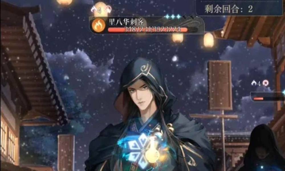 如鸢剑剑剑来攻略 第四章4-14噩梦怎么过攻略