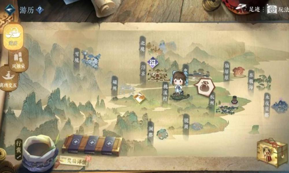 逆水寒萌新最简单升级攻略 萌新玩家怎样快速升级