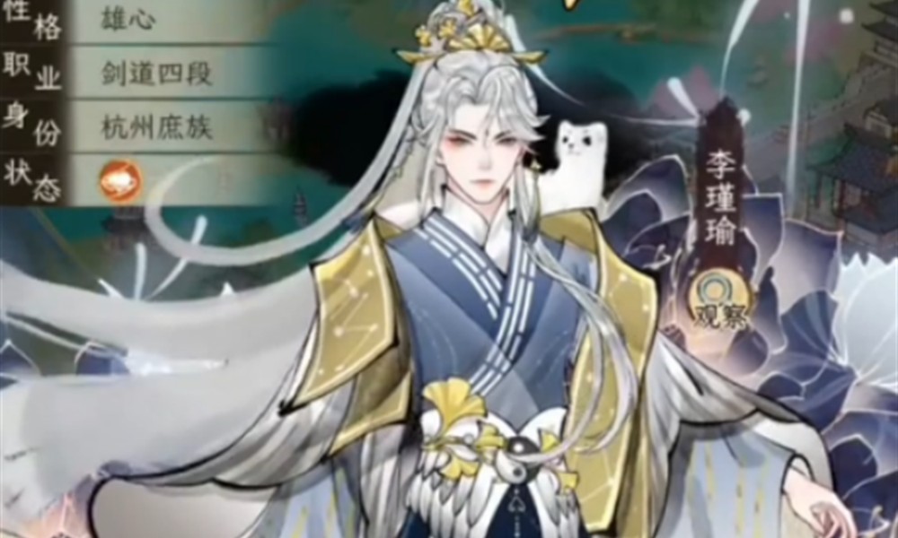 华夏千秋金陵渡口在哪里 金陵渡口具体位置介绍