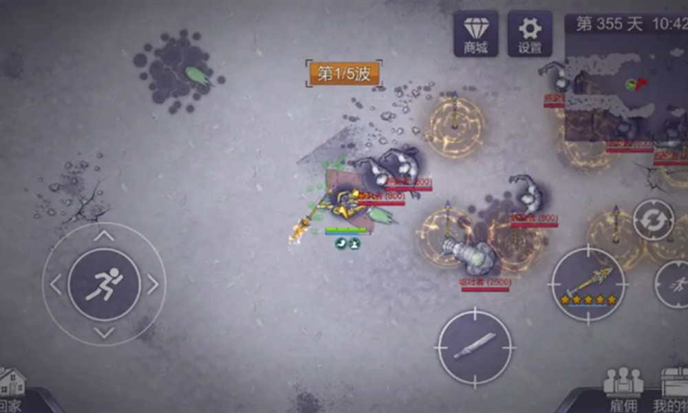 阿瑞斯病毒2周年庆有什么活动 周年庆限定玩法介绍