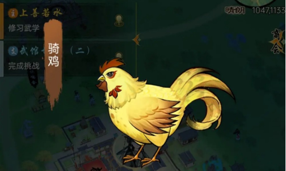 华夏千秋鸡能做什么菜 华夏千秋鸡菜品制作方法