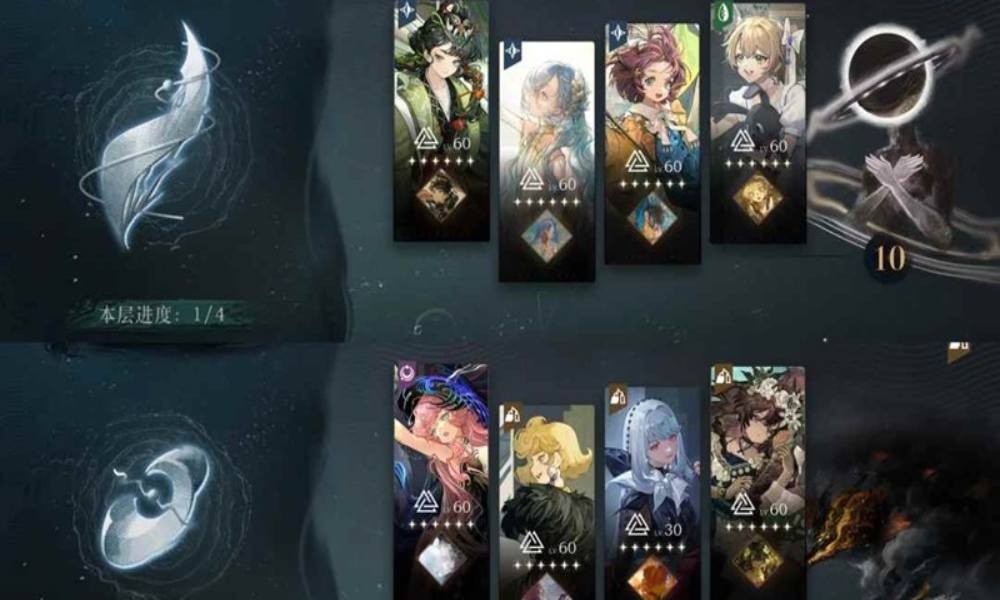 重返未来1999迷思海 400m 1-4配队推荐及通关