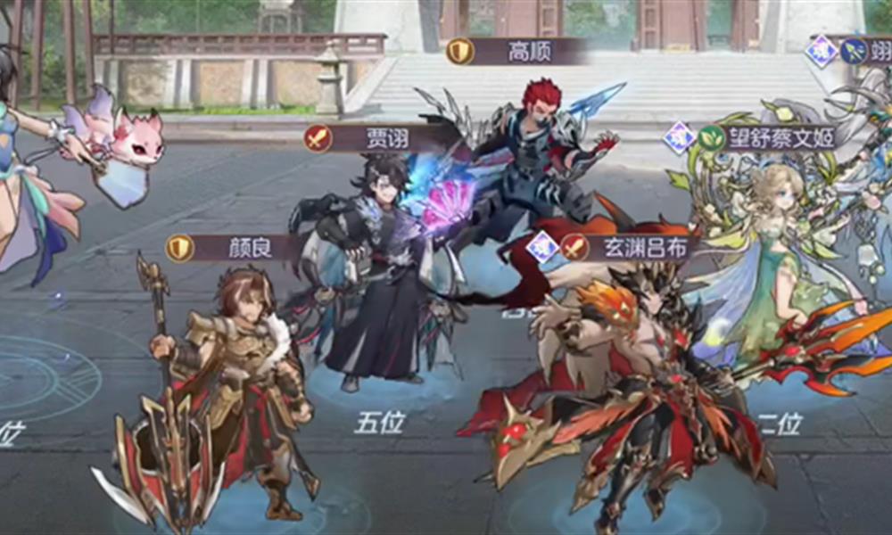 三国志幻想大陆颜良有什么技能 颜良技能介绍