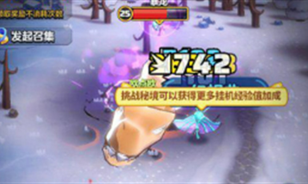 勇者联盟零氪职业怎么选 零氪玩家职业选择推荐