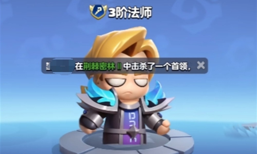 勇者联盟法师怎么加点 法师技能加点方向详细解析