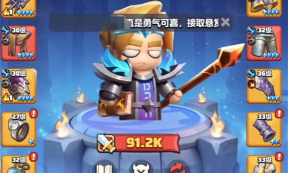 勇者联盟法师铭文怎么搭配 法师铭文选择详细攻略