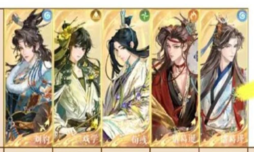 如鸢活动剑剑剑来怎么打 3-14噩梦表格跟打攻略