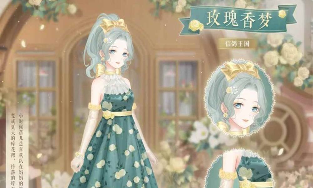 奇迹暖暖﻿大喵限时制衣任务更新 多重活动助力