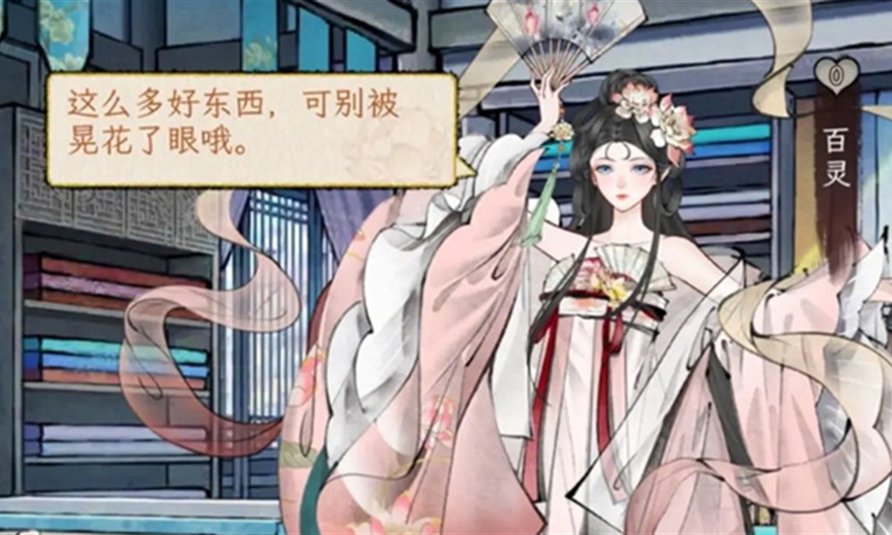 华夏千秋谢敏行怎么玩 谢敏行拜师玩法详细介绍