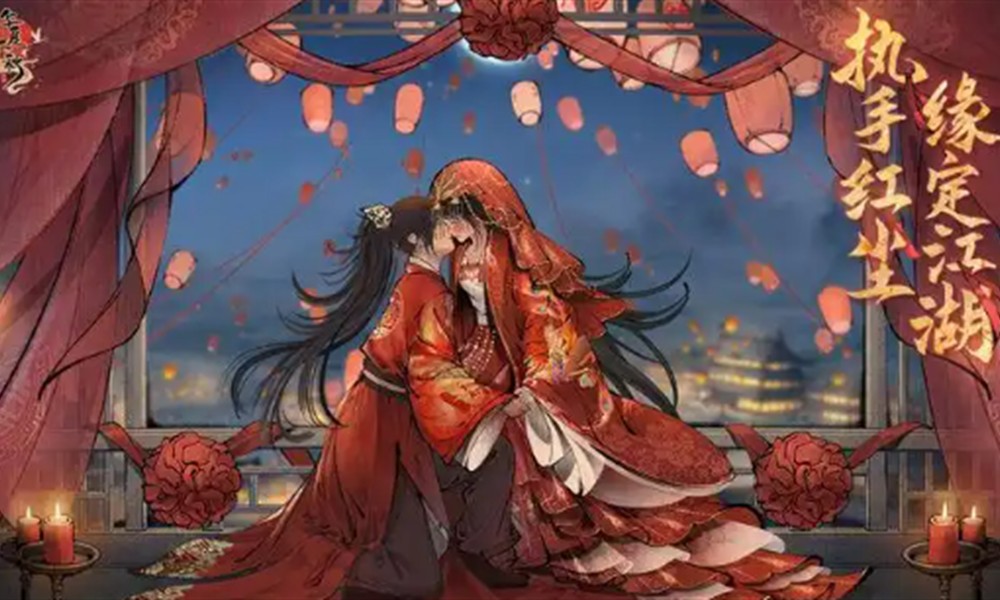 华夏千秋人物怎么加点 属性功法加点详细方案