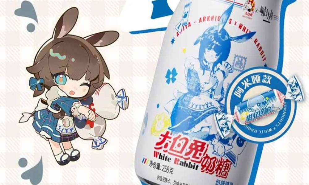 大白兔&times;明日方舟联动现已开启 甜忆回响联动攻略