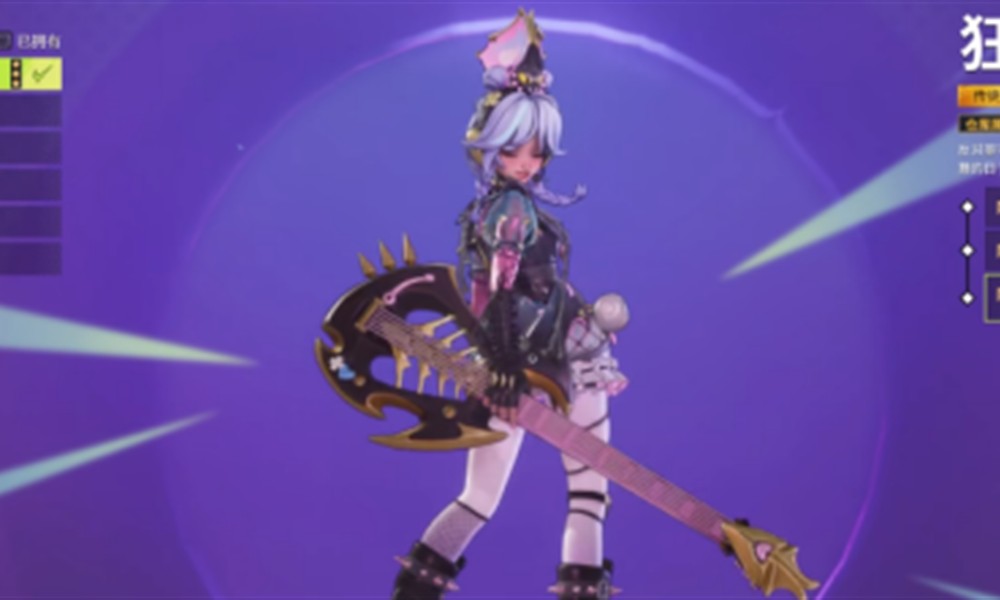 远光84梅歇尔皮肤怎么获得 梅歇尔皮肤获取方法介绍