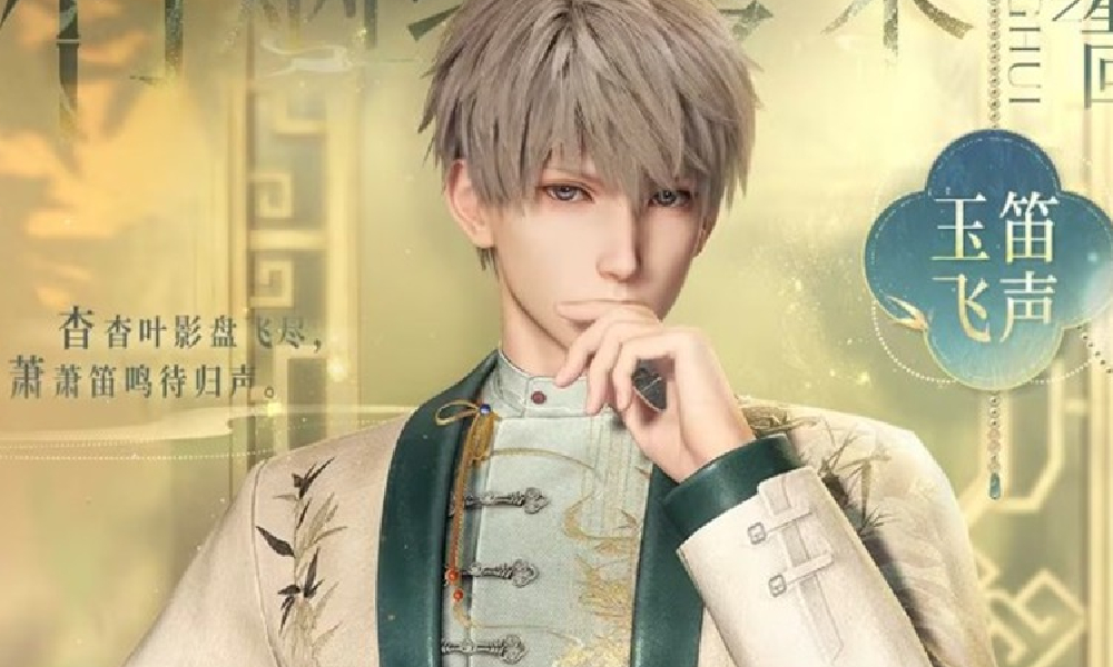 恋与深空七夕特别活动竹烟缘梦来情侣服饰组合公布